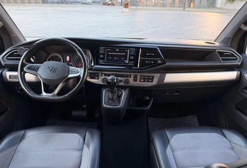 volkswagen_multivan__649294221fhd